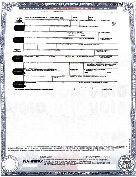please print or type all information legibly and correctly below. . Georgia birth certificate name change